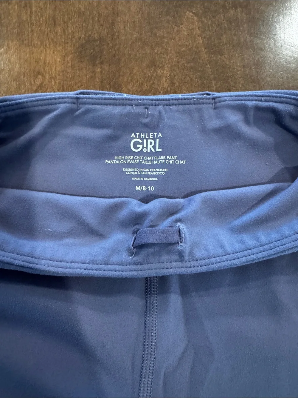 Athleta stretchy navy